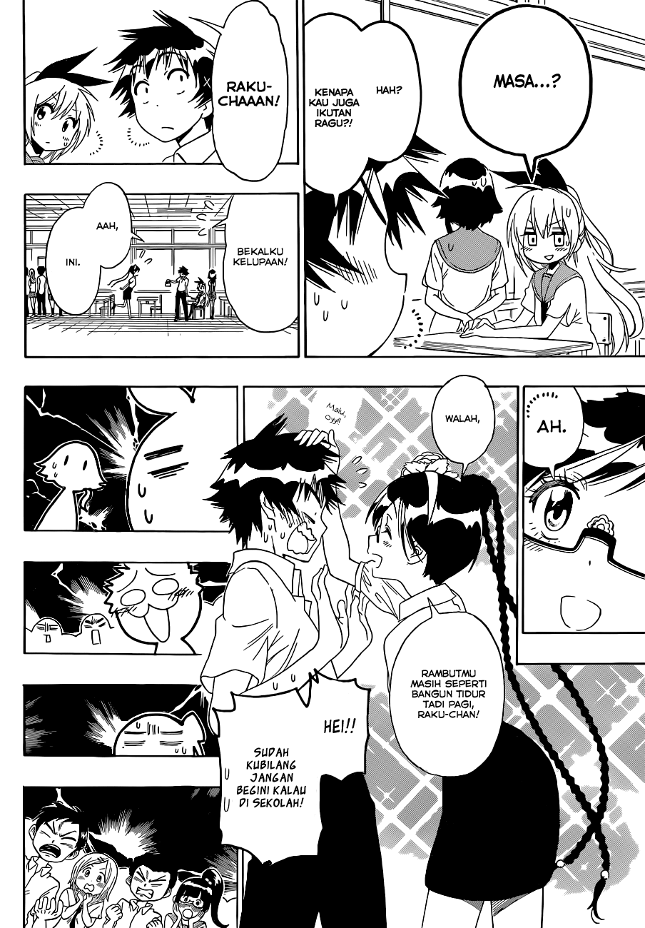 Chapter 121 - halaman 12