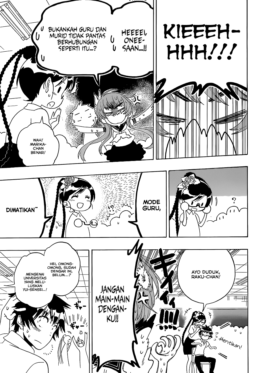 Chapter 121 - halaman 13