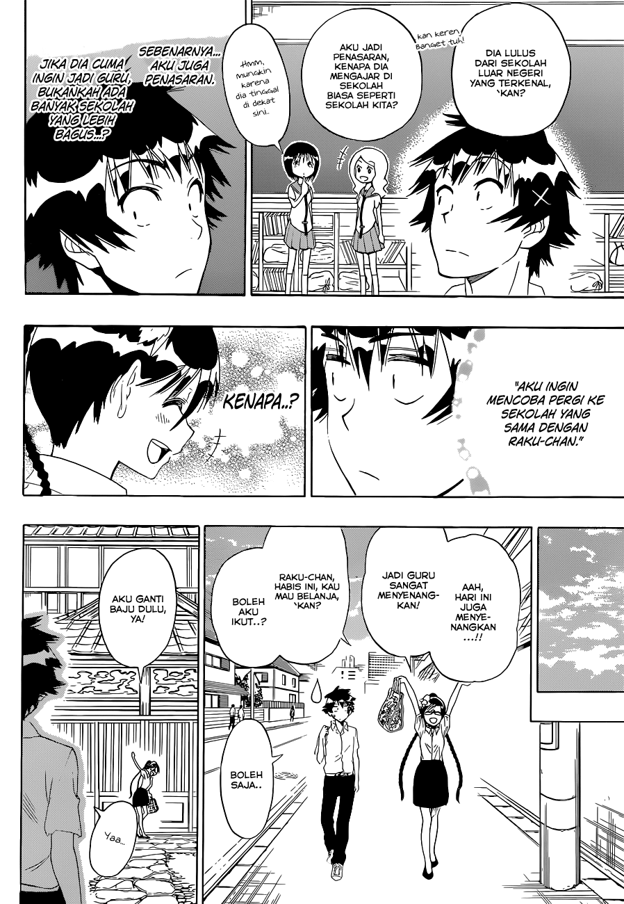 Chapter 121 - halaman 14
