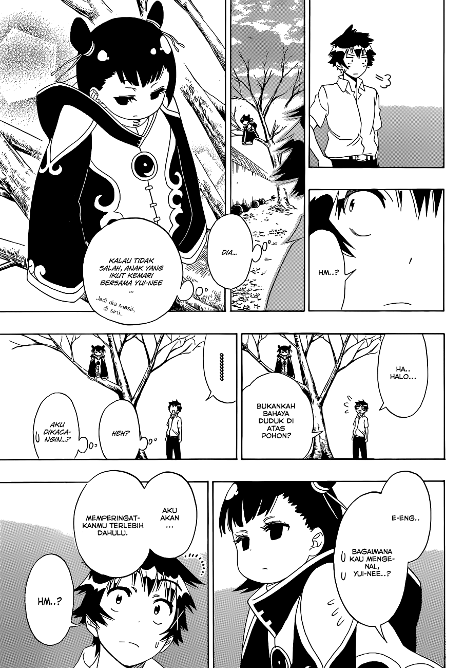Chapter 121 - halaman 15