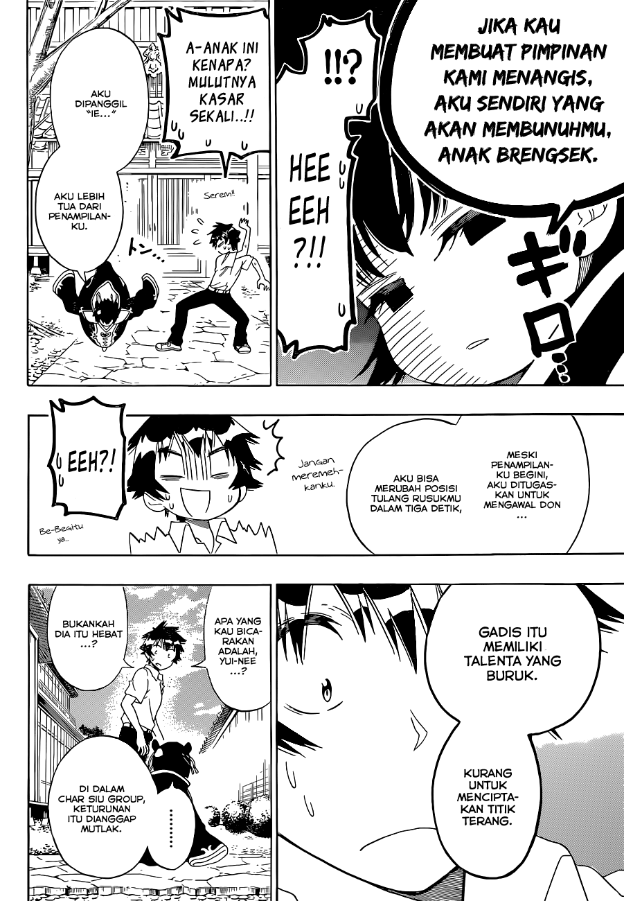 Chapter 121 - halaman 16