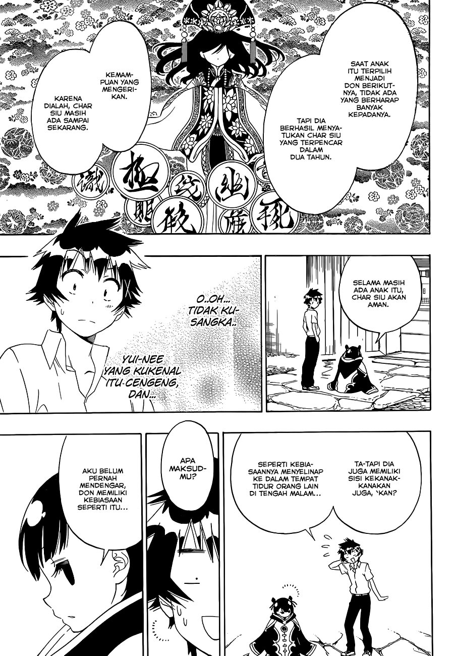 Chapter 121 - halaman 17