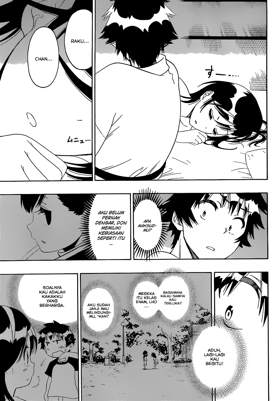 Chapter 121 - halaman 21