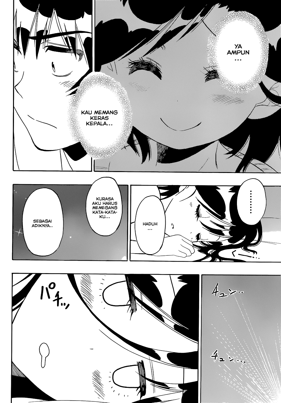 Chapter 121 - halaman 22
