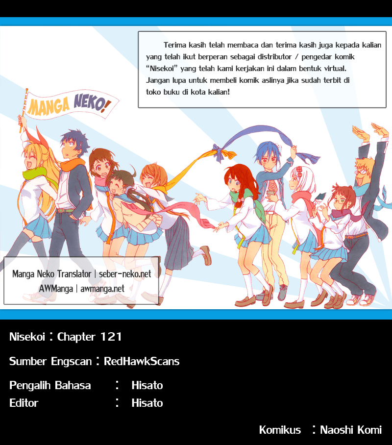 Chapter 121 - halaman 24