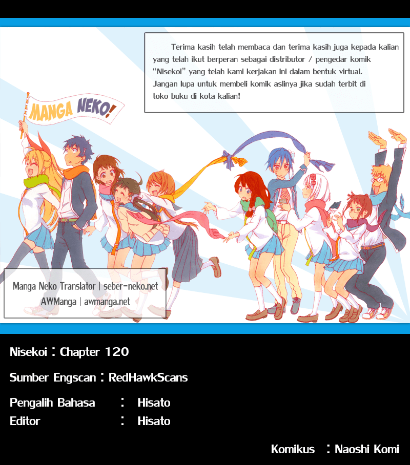 Chapter 120 - halaman 21