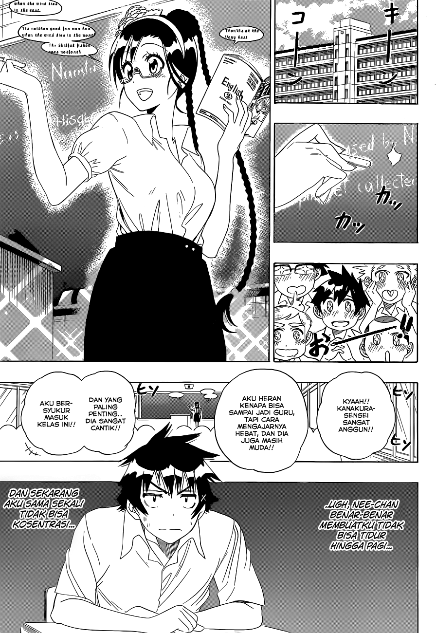 Chapter 120 - halaman 6