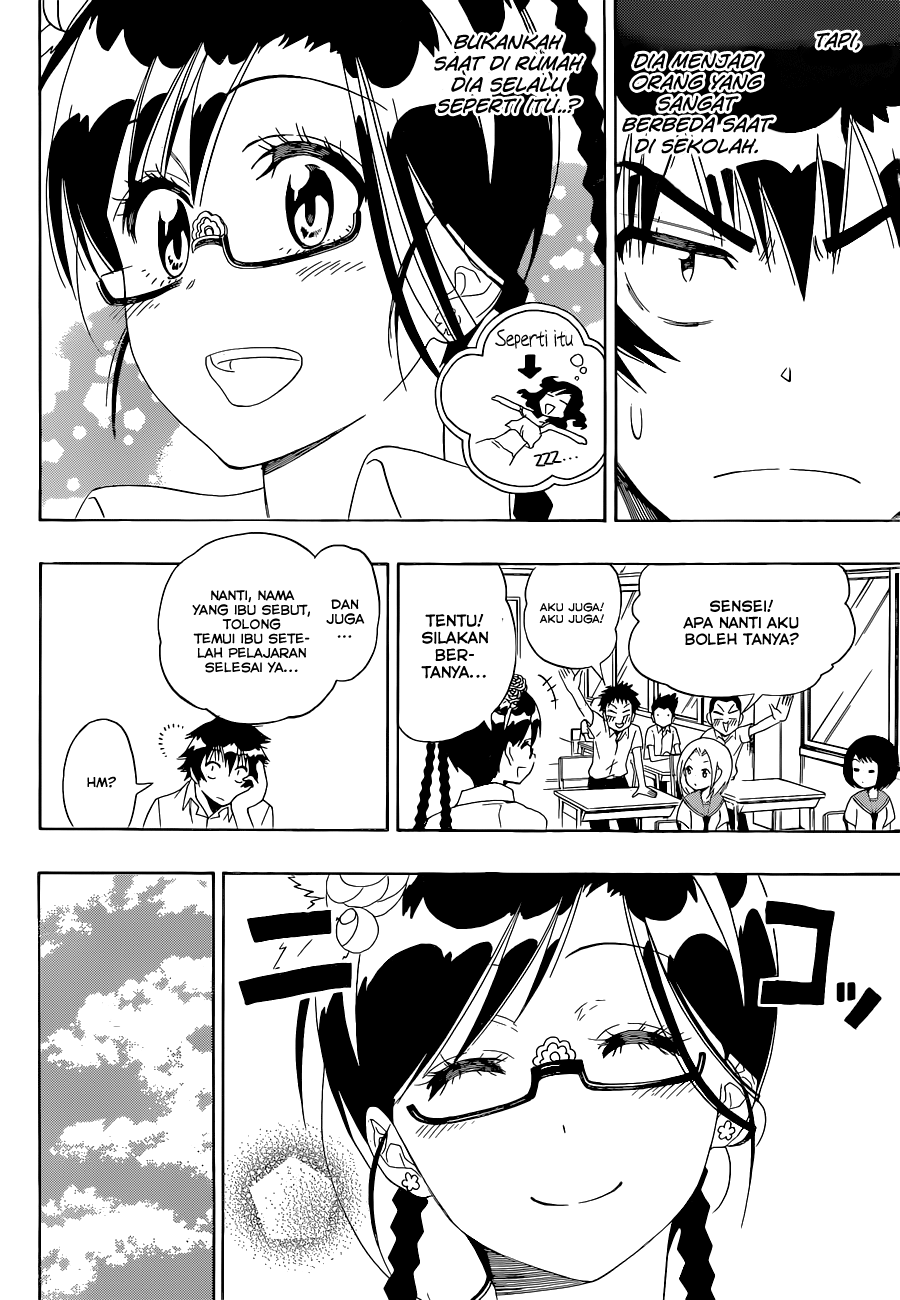 Chapter 120 - halaman 7