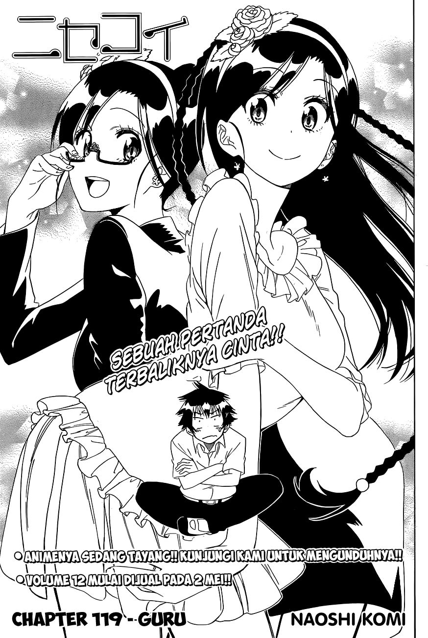 Chapter 119 - halaman 2