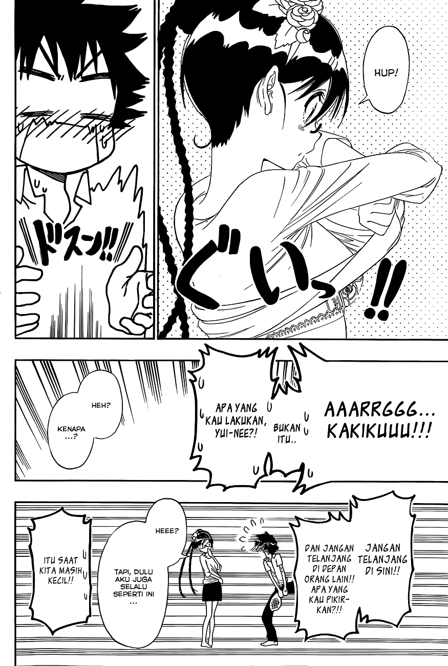 Chapter 119 - halaman 13