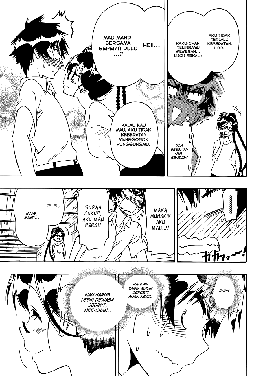 Chapter 119 - halaman 14