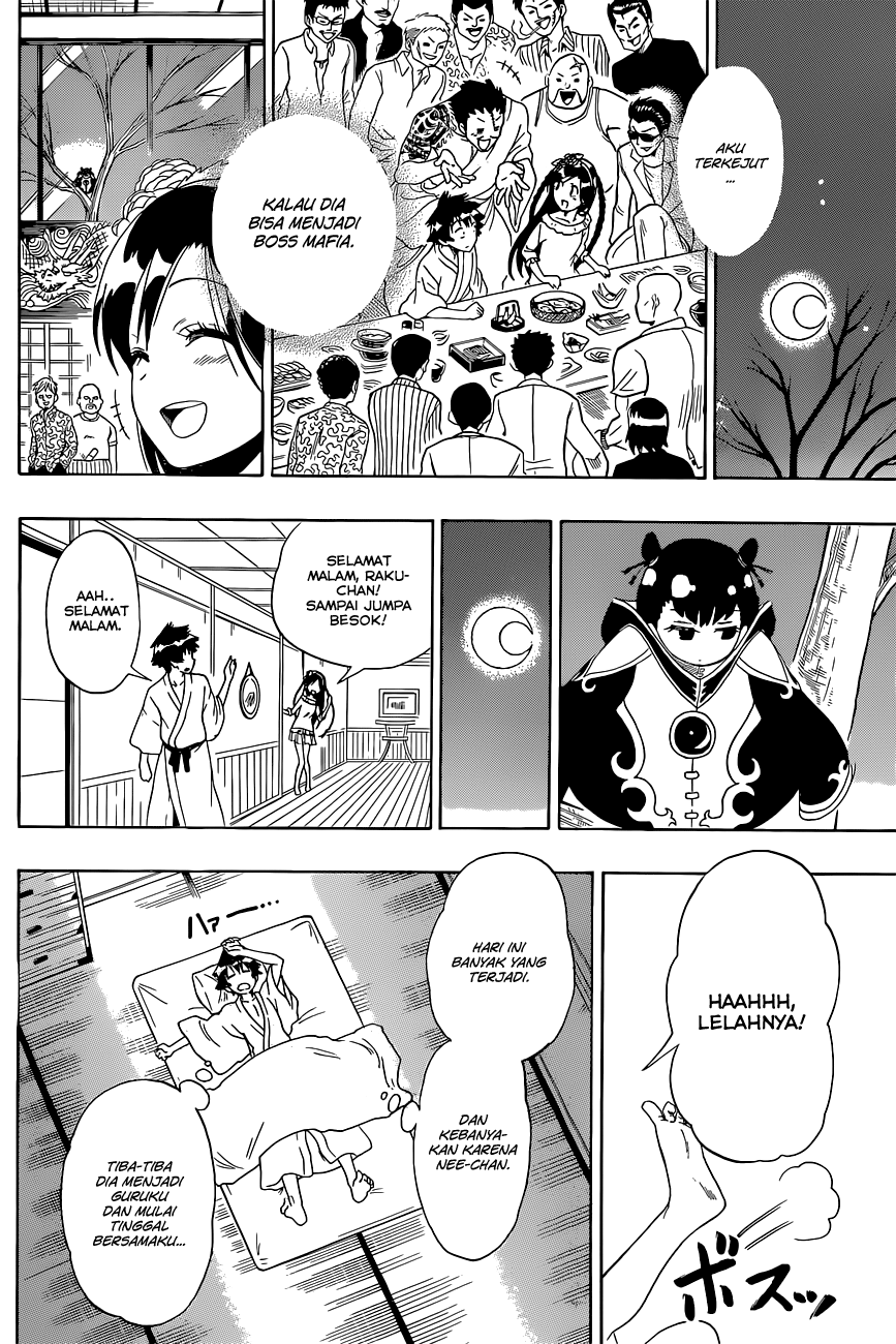 Chapter 119 - halaman 15