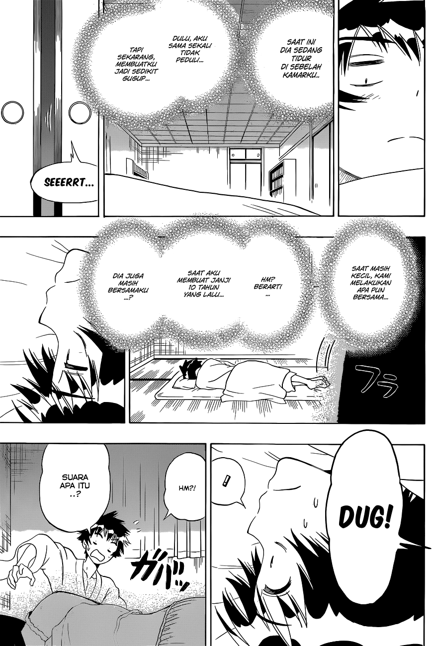 Chapter 119 - halaman 16