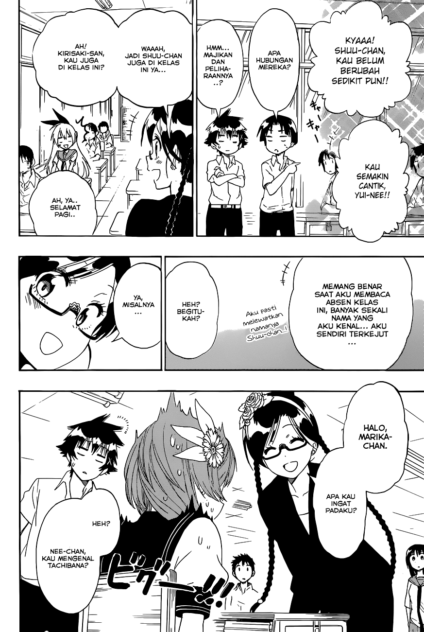 Chapter 119 - halaman 7
