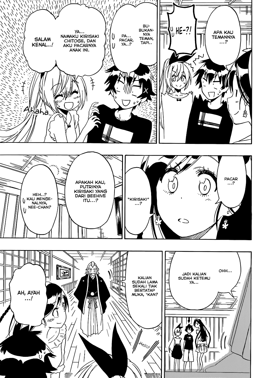 Chapter 118 - halaman 12