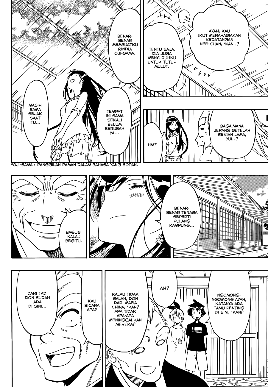 Chapter 118 - halaman 13