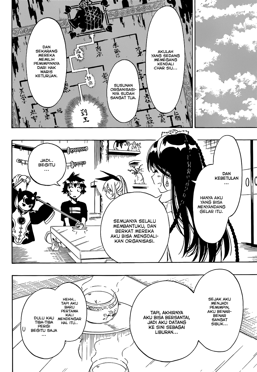 Chapter 118 - halaman 15