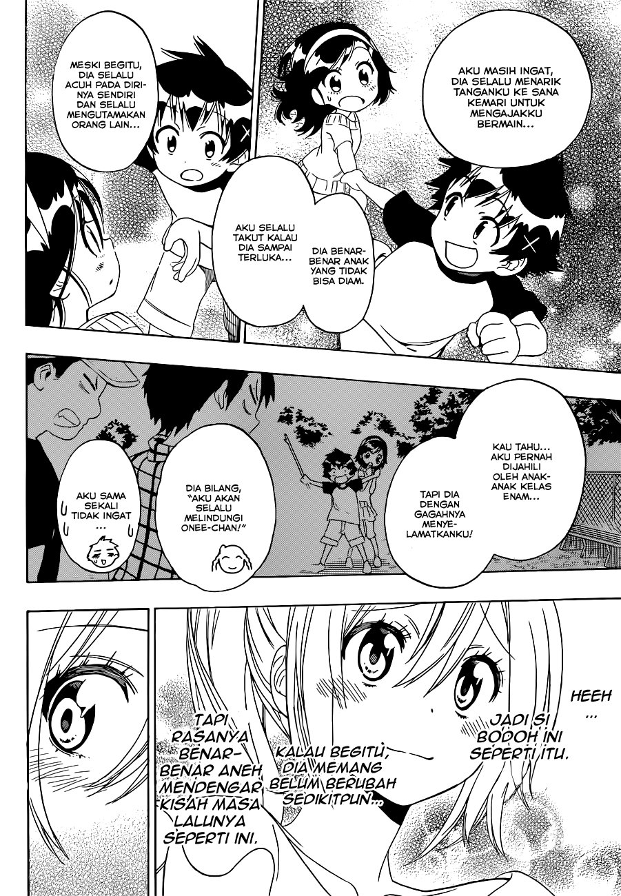 Chapter 118 - halaman 17