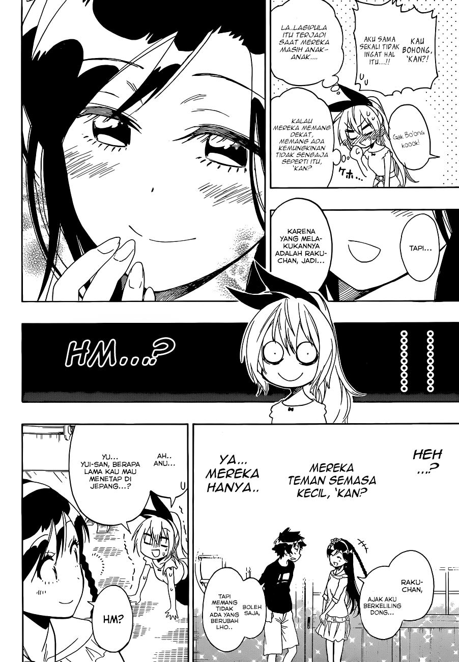 Chapter 118 - halaman 19