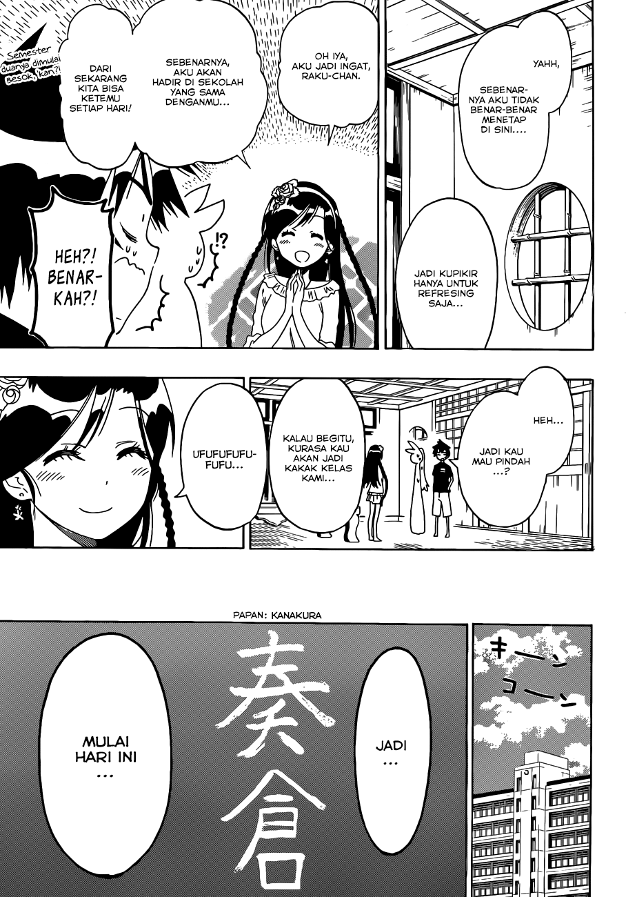 Chapter 118 - halaman 20