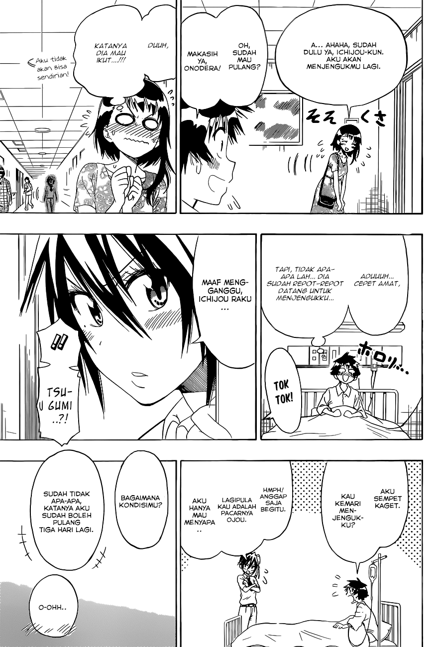 Chapter 117 - halaman 12