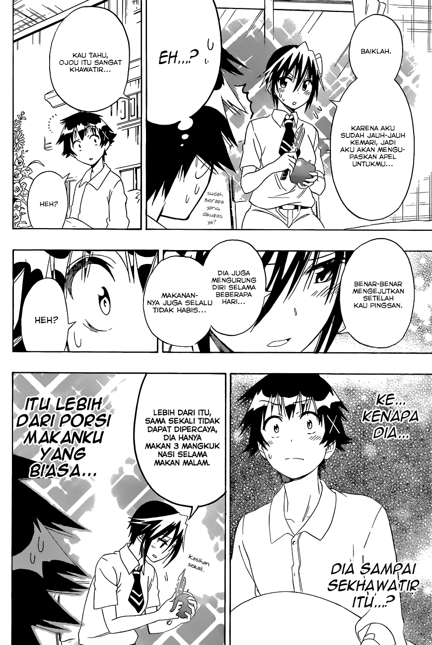 Chapter 117 - halaman 13