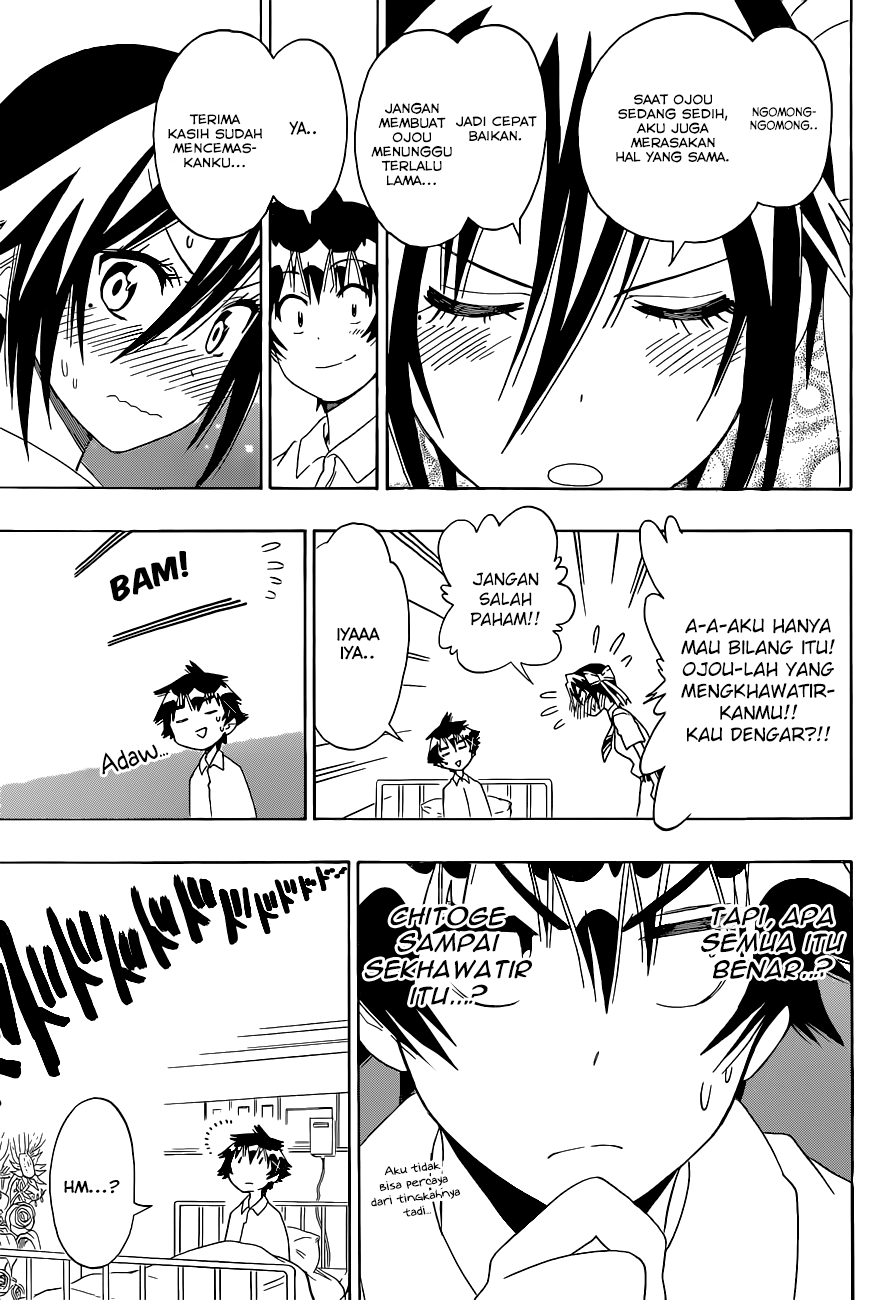 Chapter 117 - halaman 14