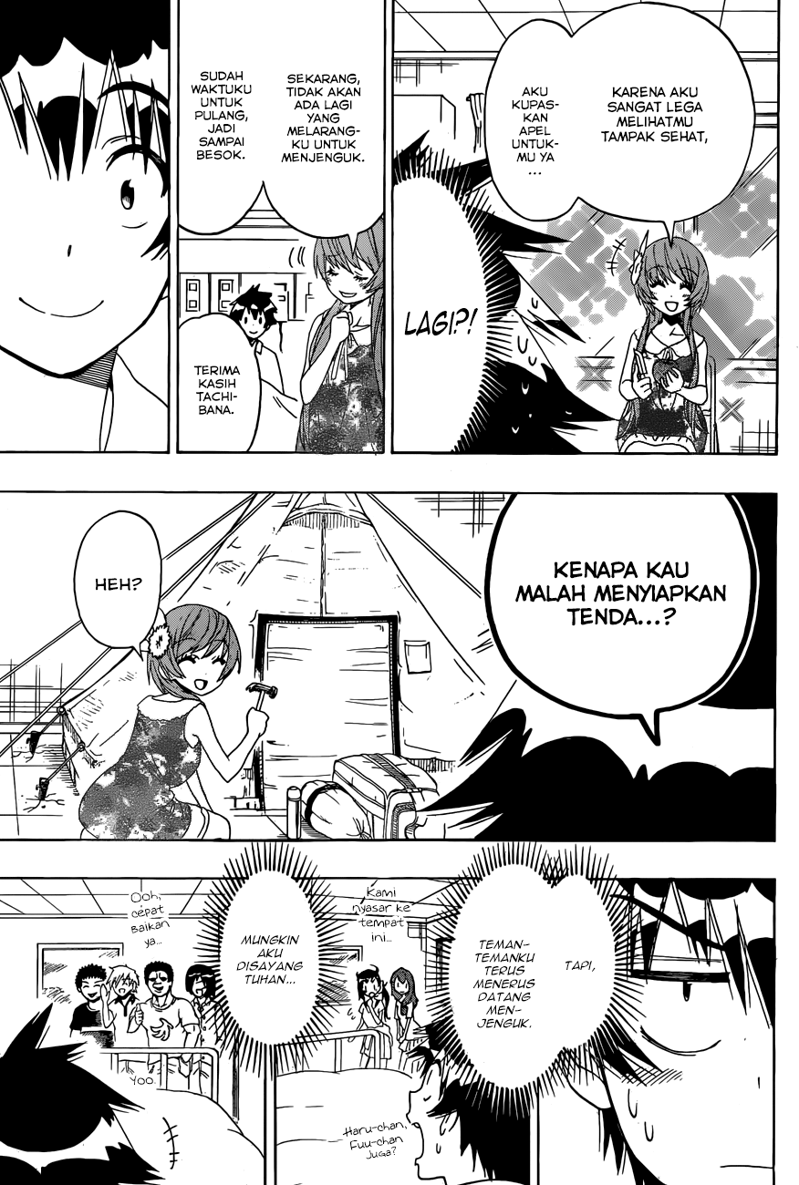 Chapter 117 - halaman 16
