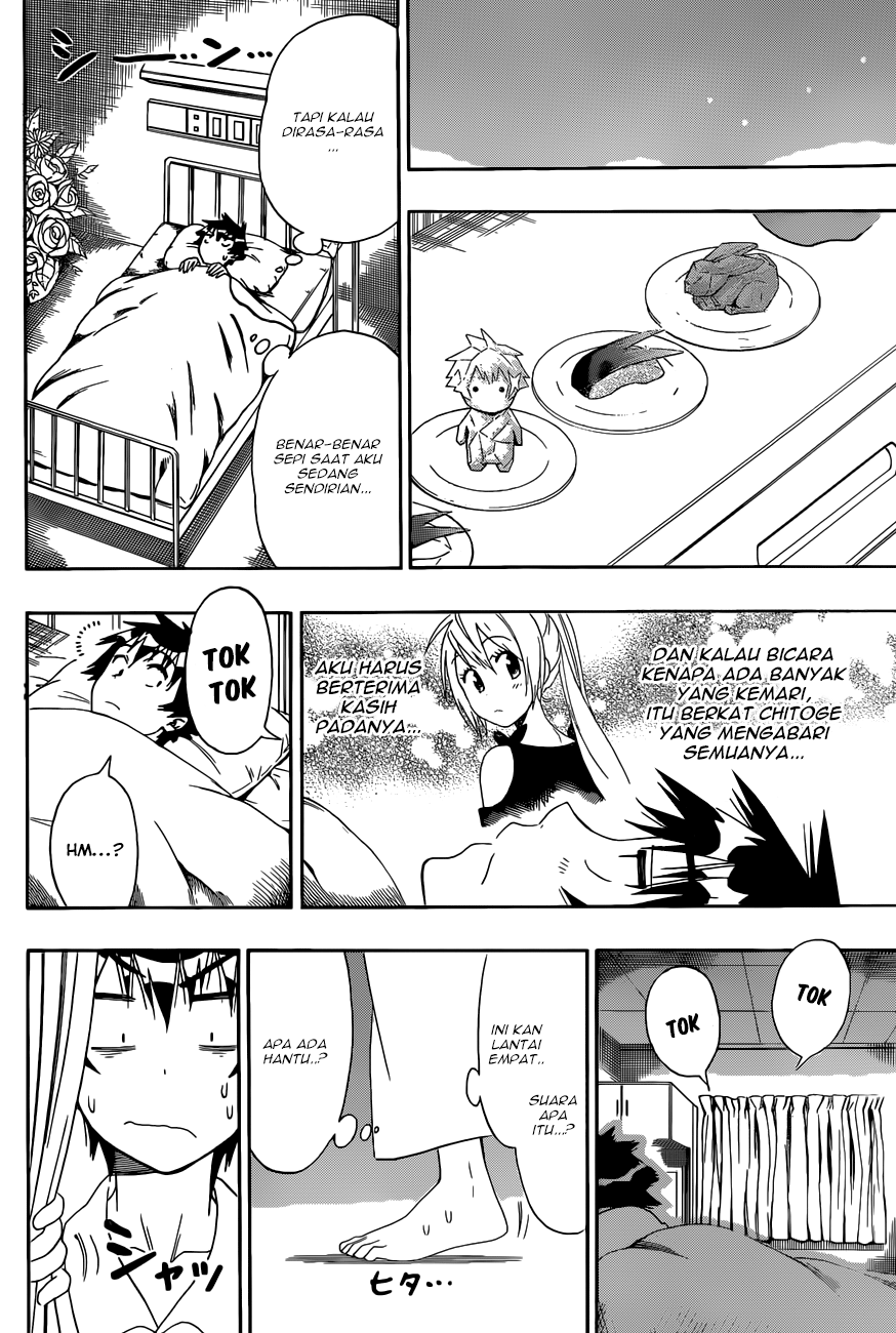 Chapter 117 - halaman 17