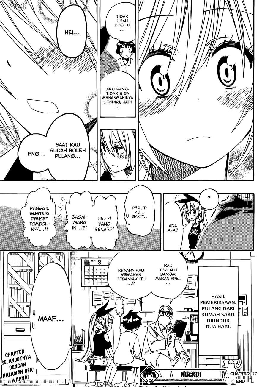 Chapter 117 - halaman 20