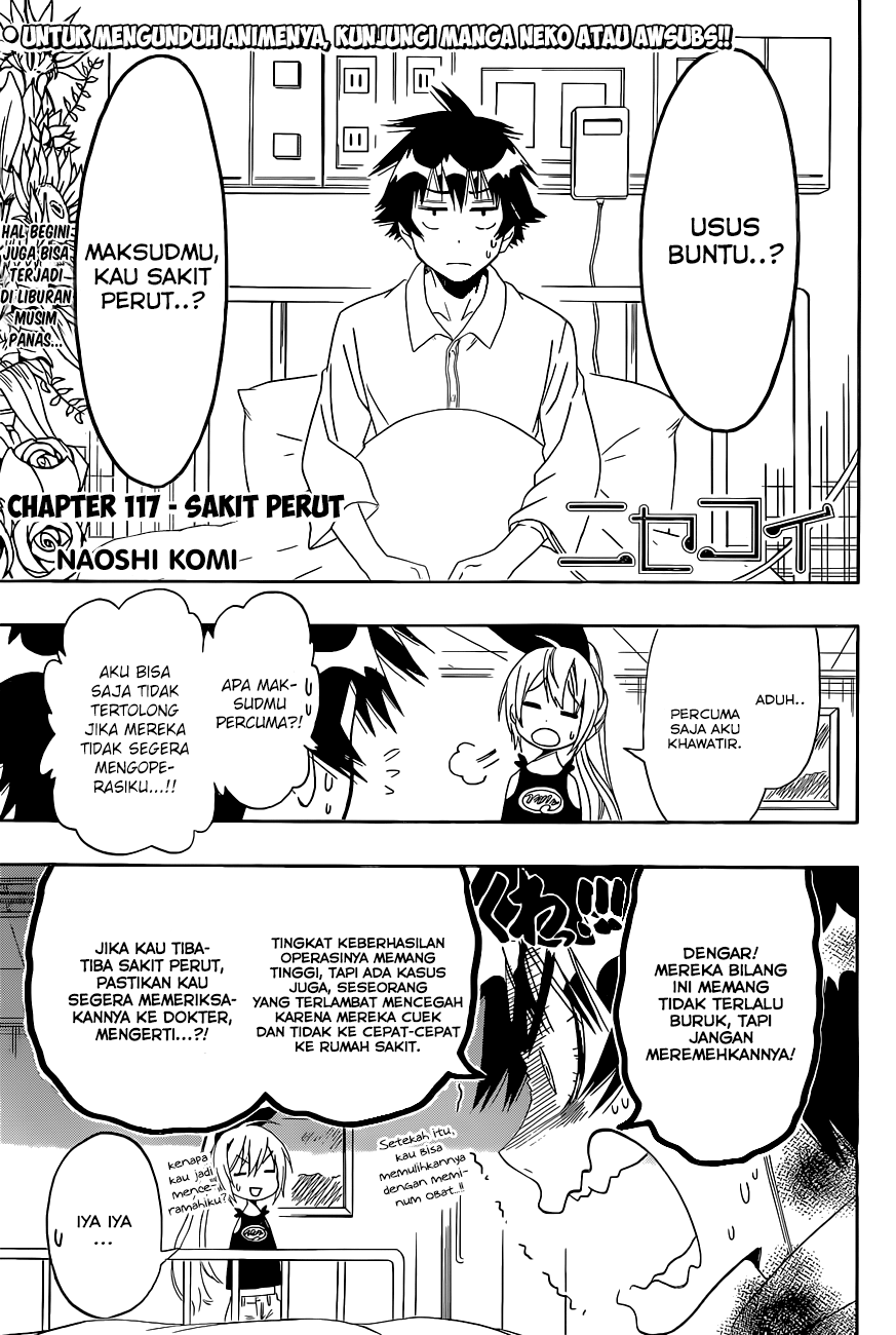 Chapter 117 - halaman 4