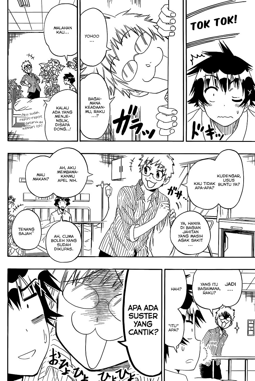 Chapter 117 - halaman 7