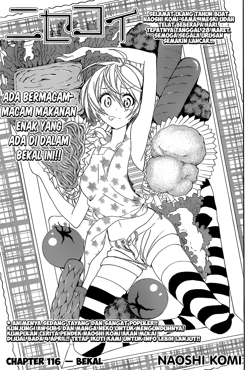 Chapter 116 - halaman 2