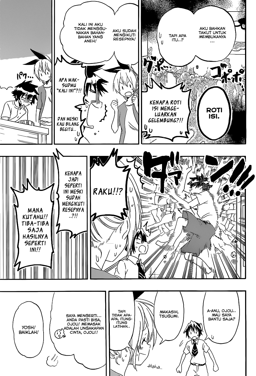 Chapter 116 - halaman 12