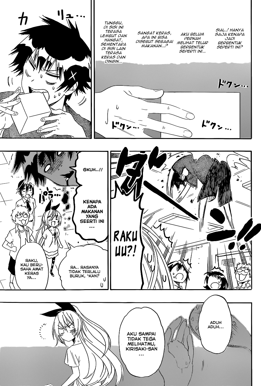 Chapter 116 - halaman 14