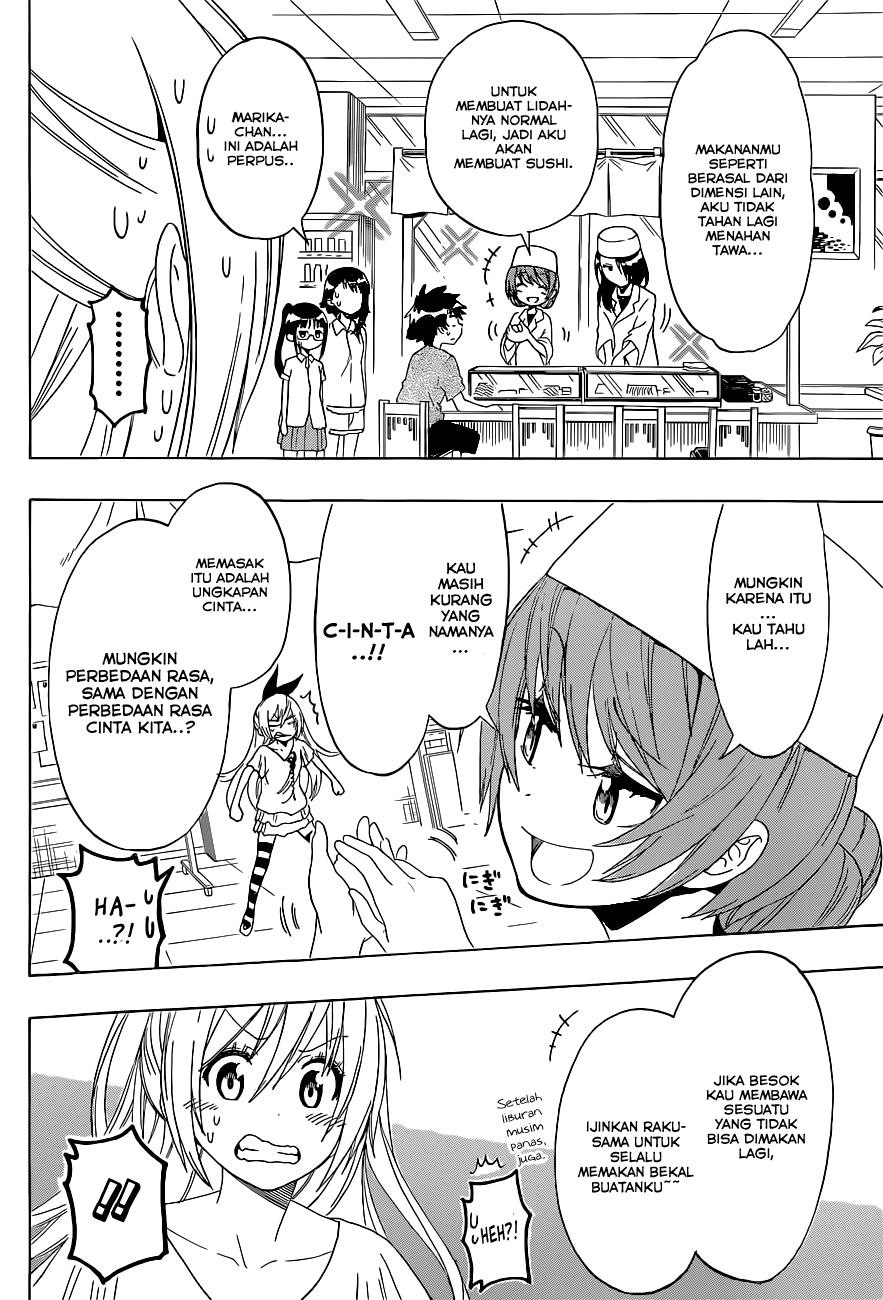 Chapter 116 - halaman 15