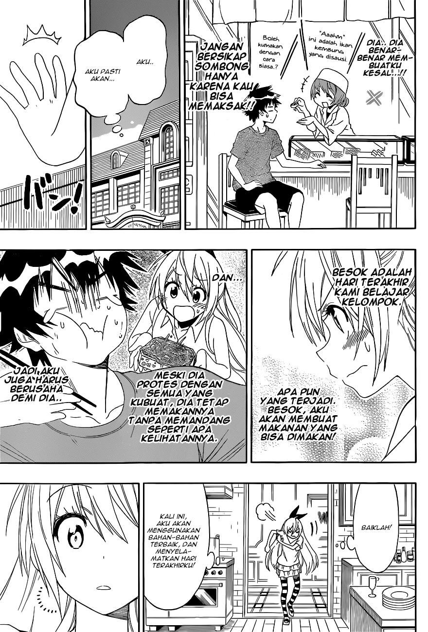 Chapter 116 - halaman 16