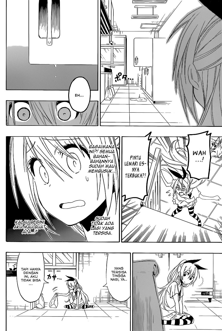 Chapter 116 - halaman 17