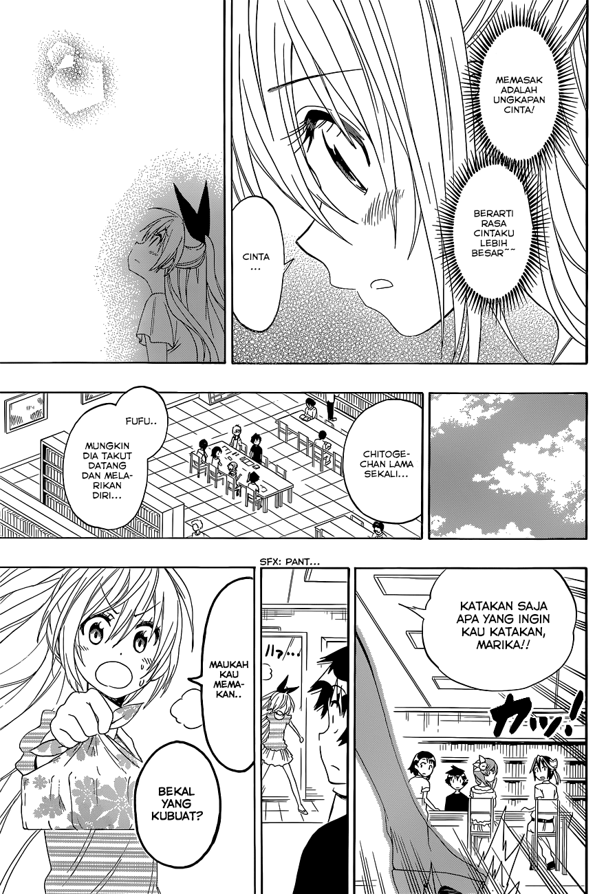 Chapter 116 - halaman 18