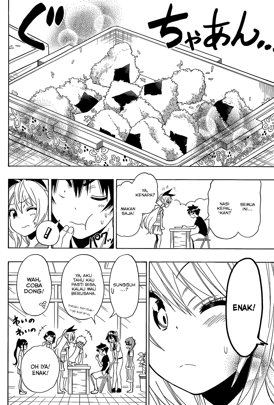 Chapter 116 - halaman 19