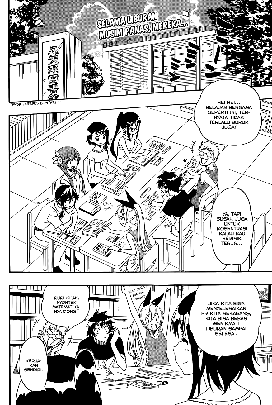 Chapter 116 - halaman 3