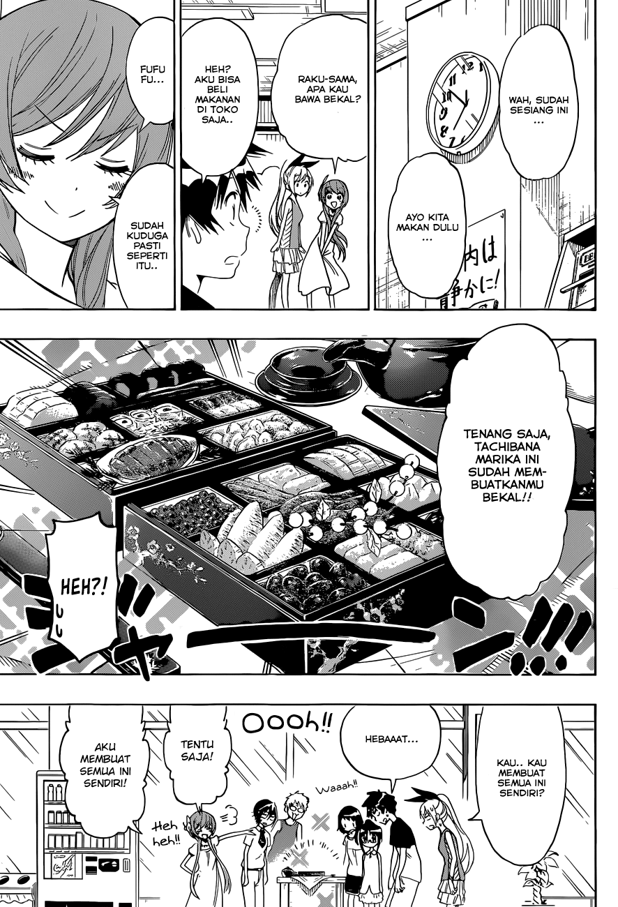 Chapter 116 - halaman 4