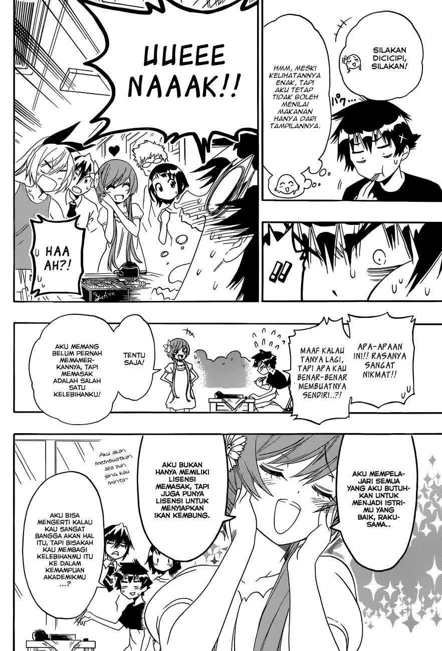 Chapter 116 - halaman 5