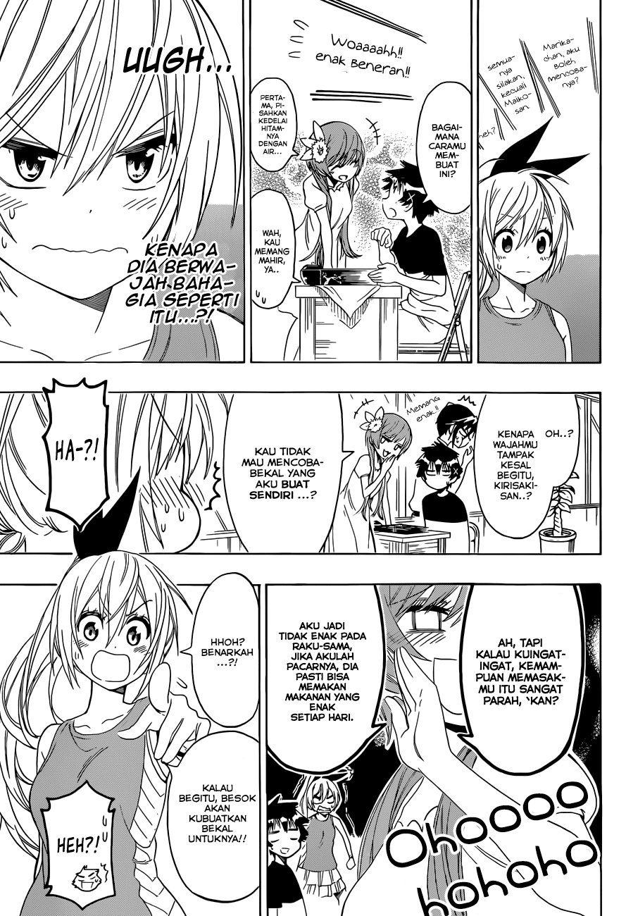 Chapter 116 - halaman 6