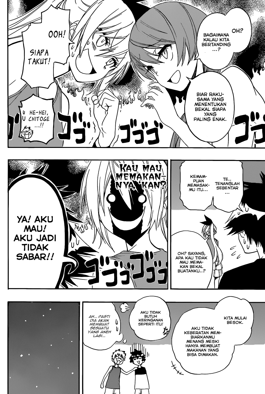 Chapter 116 - halaman 7