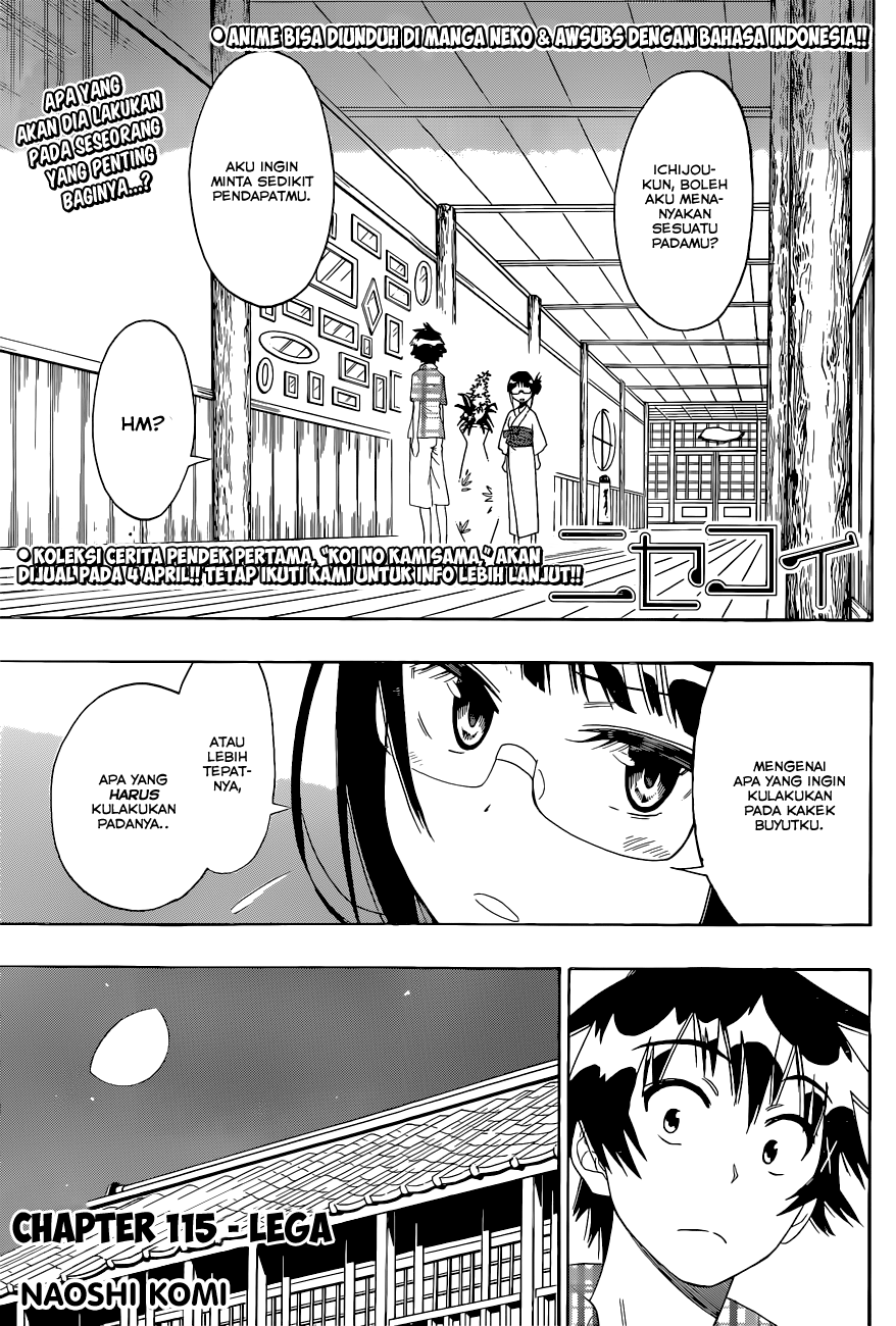 Chapter 115 - halaman 2