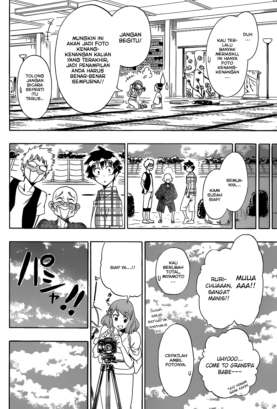 Chapter 115 - halaman 13