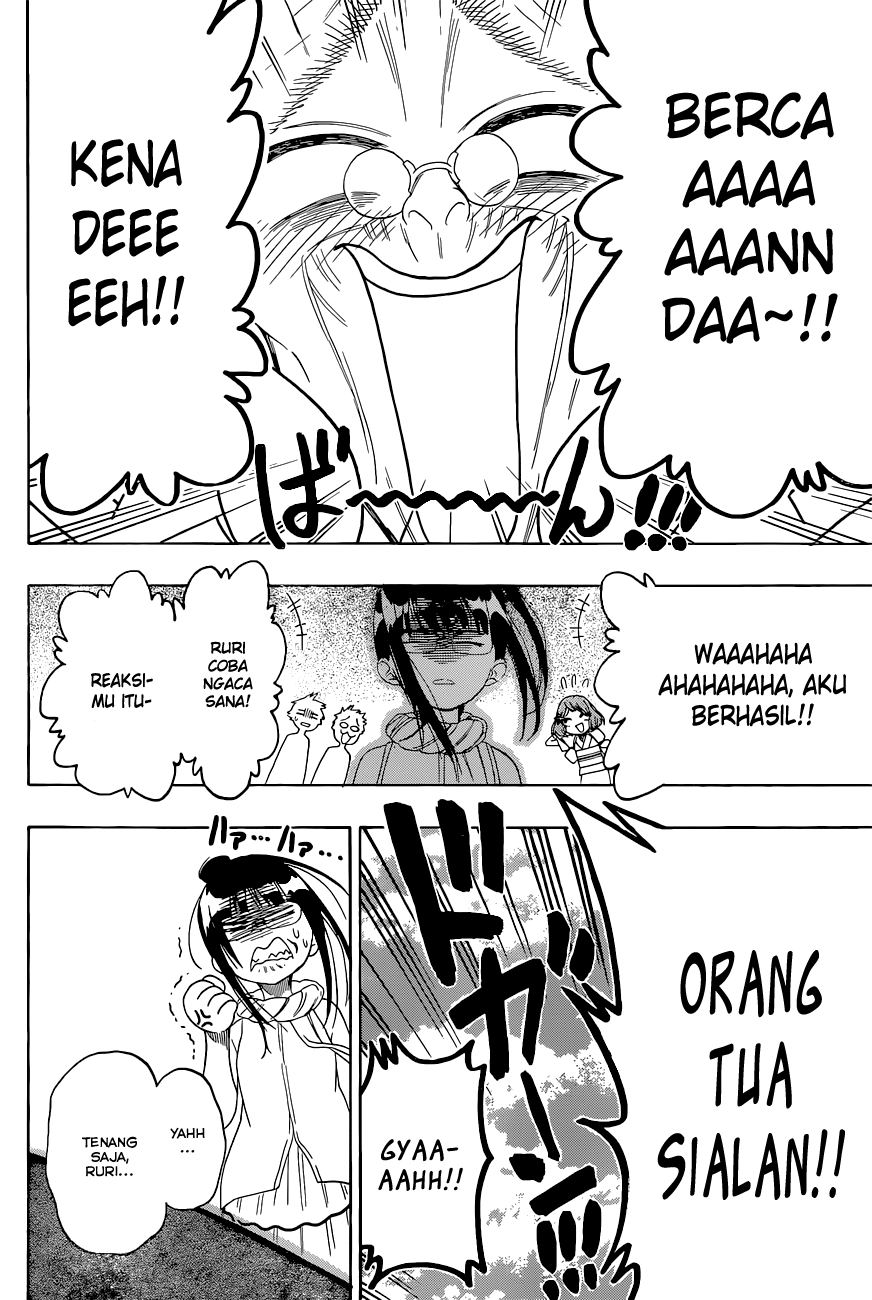Chapter 115 - halaman 15