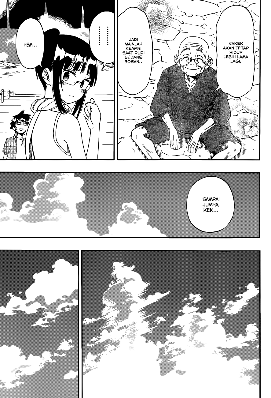 Chapter 115 - halaman 16