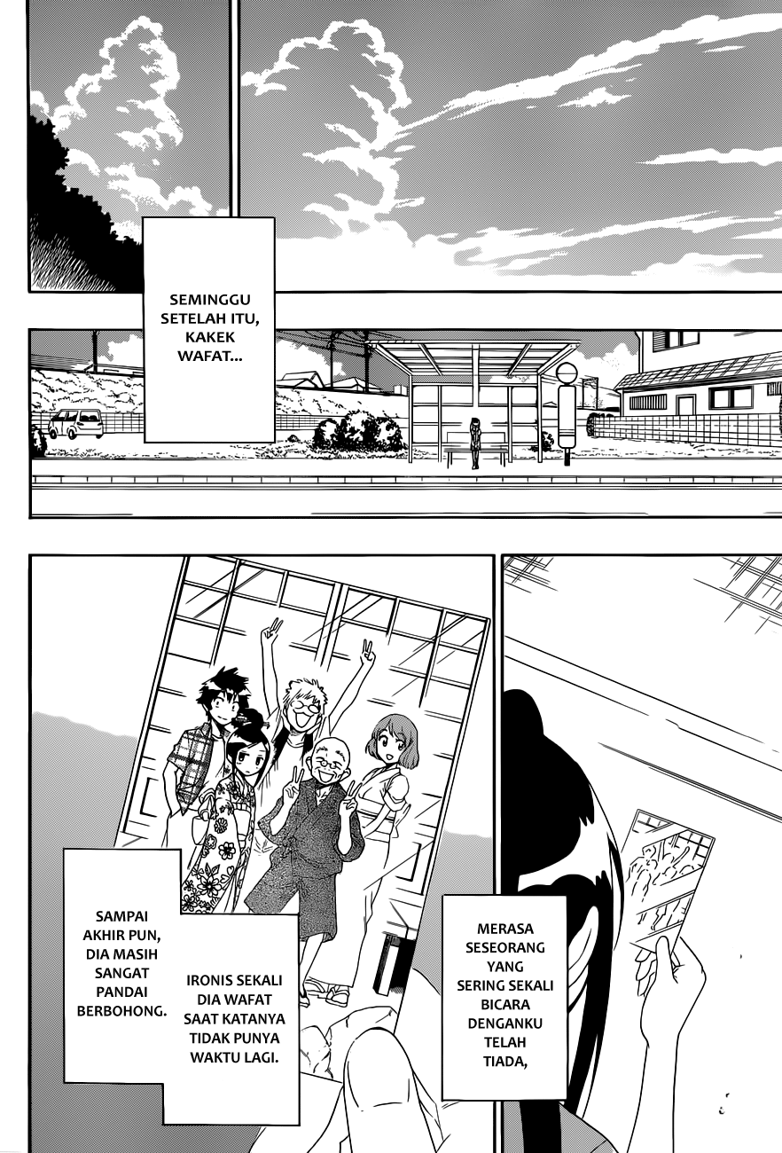 Chapter 115 - halaman 17